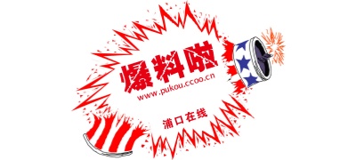 海角社区-视频社区